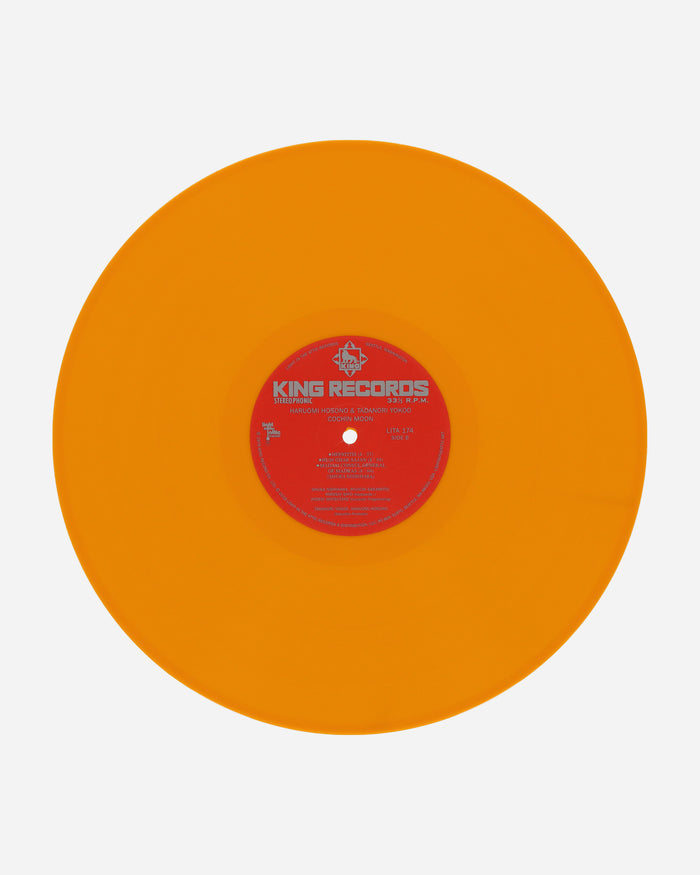 Vinyls Curated by Public Possession Haruomi Hosono - Cochin Moon - Opaque Yellow Wax Uslp Music Vinyls LITA174-1-1 001