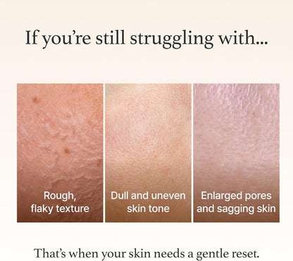 I'm from Rice Mask 110g