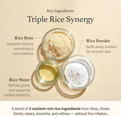 I'm from Rice Mask 110g